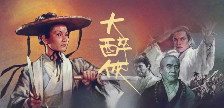 青春正好剧集海报