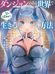 老板请喝茶短剧海报